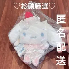 サンリオ いちごホイップケーキ　ショートケーキ マスコット　シナモロール