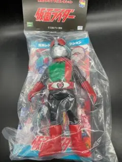 在庫最後 仮面ライダー 面取れ ソフビ 25㎝ ライダー 無版権 no.2 黑色 Amazon.co.jp: 仮面ライダーBLACK ソフビキット復刻版 1/8