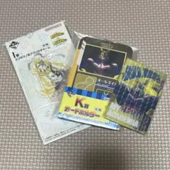 一番くじ　僕のヒーローアカデミア　J.K.I賞 オールマイト3点セット