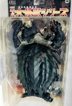 エクスプラス 平成大怪獣シリーズ ギャオス1995（未開封・未使用） エクスプラスの「FAVORITE SCULPTORS LINE」に「ギャオス(1995)」堂々