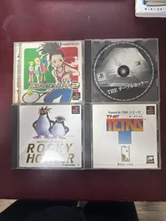 PS1・ゲームソフトセット