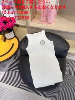 Chrome Heartsベスト・ジレW