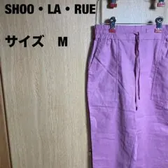 SHOO・LA・RUE ピンク　イージーパンツ ストレートカット　Mサイズ