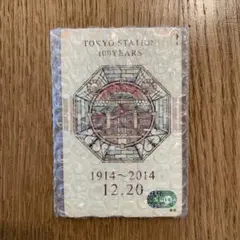2026年最新】記念Suica 東京 3枚セットの人気アイテム - メルカリ