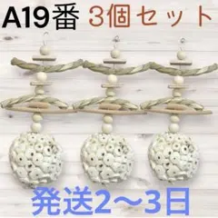 Item thumbnail for item 38e1da62-1b9a-442e-aabf-d98dec554b18