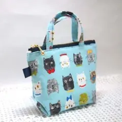 465 ハンドメイド ミニミニバッグ 猫柄 カラフル ブルー