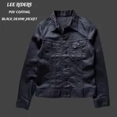 Lee Riders Puv Coating Jacket ブラックデニム 光沢