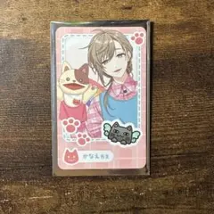 にじさんじようちえん 叶 フォト風カード