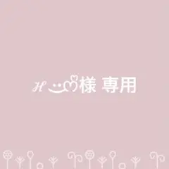 Item thumbnail for item 4b3d290c-7720-4fb1-a44b-e11682769bb1