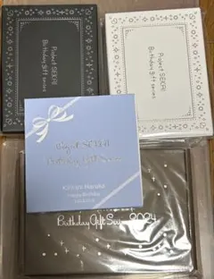 プロセカ　バースデーギフト　桐谷遥