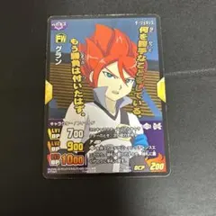 2026年最新】イナズマゴールデンVの人気アイテム - メルカリ