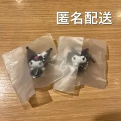 マイカラーフィギュア　ダブルス！　クロミ2個