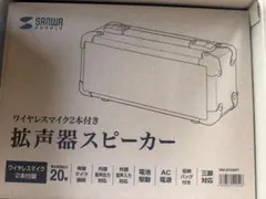 サラダマスターSA710-GB フライパンM 中フライパン - メルカリ