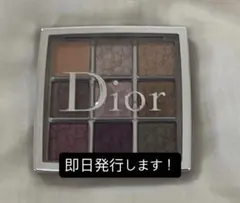 dior アイシャドウ