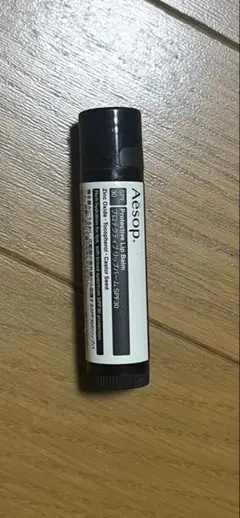 イソップ　プロテクティブリップバームSPF30 Aesop リップ　新品未使用
