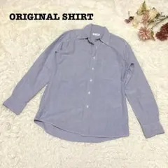 s2916【オリジナルシャツ】長袖 シャツ コットン100％ ブルー系 Sサイズ