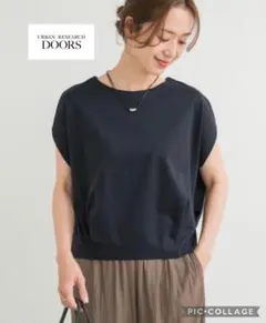 アーバンリサーチ　コットン バックタック フレンチ プルオーバー ネイビー