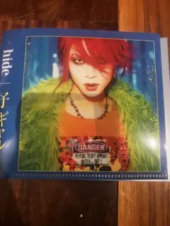2026年最新】hide ロケットダイブの人気アイテム - メルカリ