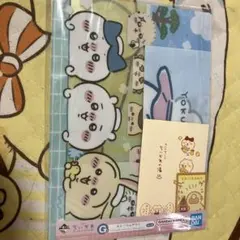 Item thumbnail for item 9d3a56f0-17dd-46fd-97ea-3bfc205df4ab