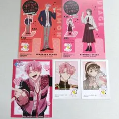 多聞くん今どっち 木下うたげ 福原多聞 アニメイト特典 カード ブロマイド