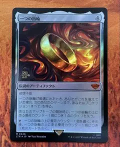 2026年最新】プレリリース foilの人気アイテム - メルカリ