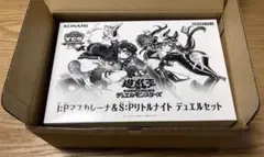 I：Pマスカレーナ＆S：Pリトルナイト デュエルセット 遊戯王 YCSJ2026