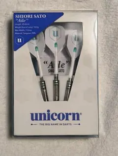 ユニコーン unicorn エール Aile 佐藤詩織選手モデル18g