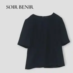 Item thumbnail for item b204ee5d-c76f-47bd-8c7d-3251b418b40d