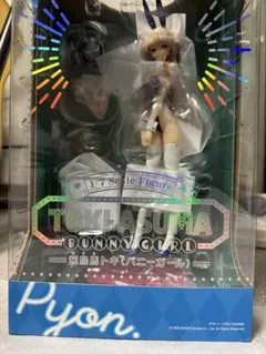 ブルーアーカイブ　飛鳥馬トキ　バニーガール　1/7 完成品フィギュア