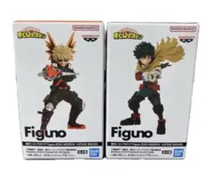 【新品】僕のヒーローアカデミア 緑谷出久 爆豪勝己 Figuno 2体セット
