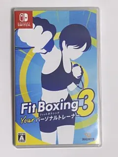 (匿名配送)Switch フィットボクシング3