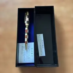 伊東屋 寄木細工ボールペン - メルカリ