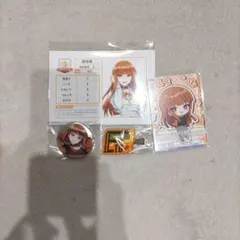 カラフルピーチ　えと　まとめ売り