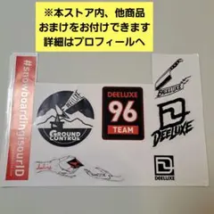 2026年最新】deeluxe ステッカーの人気アイテム - メルカリ