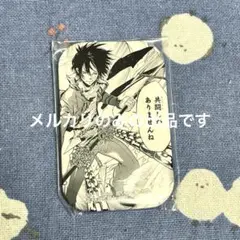 ジャンプ50周年 缶バッジ 家庭教師ヒットマン REBORN！六道骸 原作絵