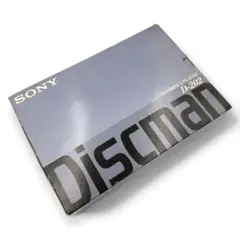 外観新品同様 SONY ポータブルCDプレイヤー D-202 ディスクマン 2025年最新】Discman d 202の人気アイテム - メルカリ