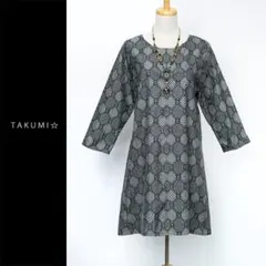 大島紬 ロング チュニック 着物リメイク 黒 亀甲柄 L