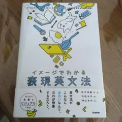 Item thumbnail for item eee722d4-ea00-45d6-926d-1c5a27f7c668