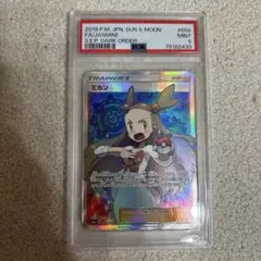 2026年最新】ミカンsr psa9の人気アイテム - メルカリ