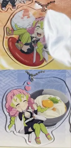 【‼️会場購入&未開封&終了品‼️】全集中展2022ご当地アクチャ蜜璃2種セット