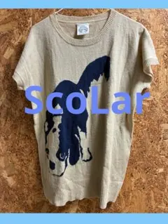 ScoLar 犬柄 半袖ニット ベージュのサムネイル