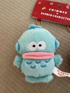 サンリオ×swimmer マスコットキーチェーン ハンギョドン