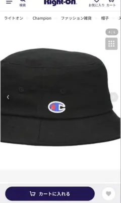 Champion バケハ　黒　チャンピオン　帽子　バケットハット
