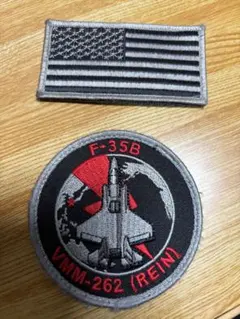 TH様 リクエスト 3点 まとめ商品