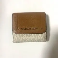 【MICHAEL KORS/マイケルコース】三つ折りサイフ