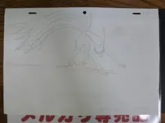 サスケC4 直筆・などレイアウト/原画/修正/動画 ナルト NARUTO - メルカリ