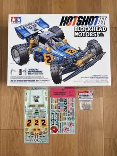タミヤ 1/10 フォルクスワーゲン アマロック リフトアップカスタム