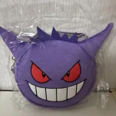 フェイスポシェット　ゲンガー