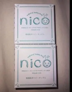 Item thumbnail for item cf75bdfb-ac8a-435e-88bd-bf21b82efa34