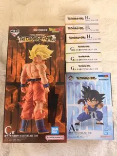 ドラゴンボール 一番くじA賞C賞セット　おまけ付き
